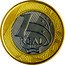 Brazil Real Olympic Games in Rio. Athletics 2014 KM# 687 1 REAL 2014 coin reverse