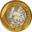 Brazil Real Olympic Games in Rio. Paratriathlon 2014 KM# 689 1 REAL 2014 coin reverse