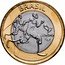Brazil Real Olympic Games in Rio. Paralympic Athletics 2015 KM# 710 BRASIL RIO 2016 coin obverse