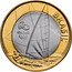Brazil Real Olympic Games in Rio. Sailing 2015 KM# 705 BRASIL RIO 2016 coin obverse