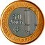 Brazil Real 50th Anniversary of the Central Bank 2015 KM# 723 1965 BANCO CENTRAL DO BRASIL 2015 50 ANOS coin obverse