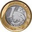 Brazil Real Olympic Games in Rio. Judo 2015 KM# 711 1 REAL 2015 coin reverse