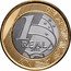 Brazil Real Olympic Games in Rio. Volleyball 2015 KM# 709 1 REAL 2015 coin reverse