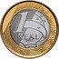 Brazil Real Olympic Games in Rio. Paracanoe 2015 KM# 706 1 REAL 2015 coin reverse