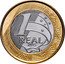 Brazil Real Olympic Games in Rio. Basketball 2015 KM# 704 1 REAL 2015 coin reverse