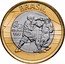 Brazil Real Olympic Games in Rio. Boxing 2016 KM# 724 BRASIL RIO 2016 coin obverse