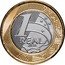 Brazil Real Olympic Games in Rio. Olympic Mascot 2016 KM# 726 1 REAL 2016 coin reverse