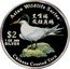 Cook Islands Two Dollars Elizabeth II Chinese crested tern 2001  Proof ASIAN WILDLIFE SERIES 黑嘴端 鳳頭燕鷗 $2 1OZ .999 SILVER CHINESE CCRESTED TERN coin reverse
