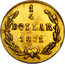 USA 1/4 Dollar Liberty Octagonal 1871 1 4 DOLLAR 1871 coin reverse