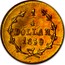 USA 1/4 Dollar Liberty Round 1860 1/4 DOLLAR 1860 coin reverse