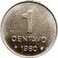 Brazil 1 Centavo (Prova) 1 PROVA CENTAVO 1980 coin reverse