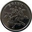 Brazil 1 Centavo (Soybean. Prova) KM# Pr20 BRASIL coin obverse
