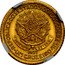 Brazil 1 Cruzeiro Liberty. Pattern 1927  KM# Pn260 REPUBLICA DOS ESTADOS UNIDOS DO BRASIL 1927 UM CRUZEIRO coin obverse