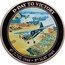 Cook Islands 1 Dollar (Elizabeth II Invasion Of Okinawa) D-DAY TO VICTORY 6TH JUNE 1944-8TH MAY 1945 coin reverse