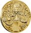 Australia 1 Dollar Year of the Dragon 2024 2024 P125 Postal Numismatic Cover 龍 DRAGON 2024 P125 IJ coin reverse