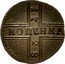Russia 1 Kopek (Reverse date on the left) KM# 185.3 КОПЕNКА 1728 coin reverse