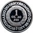 Brazil 1 Ounce (500th Anniversary of the Discovery of Brazil) X# MB4 1 OZ. AG .999 1500 2000 LB 5°. CENTENARIO DO DESCOBRIMENTO DO BRASIL coin reverse