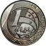Brazil 1 Real (Liberty. Prova) 1 REAL 1998 P coin reverse