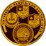 Malaysia 1 Ringgit (100th anniversary of Universiti Pendidikan Sultan Idris) UNIVERSITI PENDIDIKAN SULTAN IDRIS coin reverse