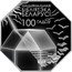 Belarus 1 Rouble (National Library of Belarus. 100 years) НАЦЫЯНАЛЬНАЯ БІБЛІЯТЭКА БЕЛАРУСІ 100 ГАДОЎ coin reverse
