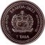 Samoa 1 Tala Jesus the Teacher. Sermon on the Mount. Antiqued 2023 FA'AVAE I LE ATUA SAMOA 1 TALA SAMOA 2023 1/2 TROY OUNCE 999 FINE SILVER coin obverse