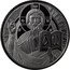 Samoa 1 Tala Jesus the Teacher. Sermon on the Mount. Black Rhodium 2023  coin reverse