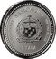 Samoa 1 Tala Jesus the Teacher. Sermon on the Mount 2023 FA'AVAE I LE ATUA SAMOA 1 TALA SAMOA 2023 1/2 TROY OUNCE 999 FINE SILVER coin obverse