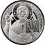 Samoa 1 Tala Jesus the Teacher. Sermon on the Mount 2023 O N A W coin reverse