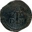 Malaysia 1 Tanga (Filipe III Goa mint. M A) AT DM 1635 coin reverse