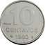 Brazil 10 Centavos (Fish. Prova) KM# Pr21 PROVA 10 CENTAVOS 1980 coin reverse