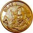 Brazil 10 Centavos (Pedro I. T Partially Inside stripes) KM# 649.3 BRASIL PEDRO I coin obverse
