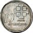 Brazil 10 Cruzeiros 10th Anniversary of Central Bank. Prova 1975  KM# Pr16 10 PROVA CRUZEIROS coin reverse