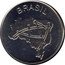 Brazil 10 Cruzeiros (Map. Prova) KM# Pr25 BRASIL coin obverse