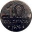 Brazil 10 Cruzeiros (Map. Prova) KM# Pr25 10 CRUZEIROS 1979 PROVA coin reverse