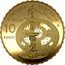 Italy 10 Euro (Pretoria Fountain. Palermo) FONTANA PRETORIA PALERMO 10 EURO 2024 R coin reverse