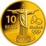 Brazil 10 Reais Olympic Games in Rio. 100 Meters 2014 Proof KM# 685 10 REAIS RIO 2016 BRASIL coin obverse