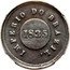 Brazil 10 Reis (Pedro II Pattern Coin) KM# Pn42 IMPERIO DO BRAZIL. 1835 coin obverse