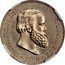 Brazil 10 Reis (Pedro II Pattern Coin) KM# Pn134 PETERUS II D G C IMP ET PERP BRAS DEF 1869 C.L. coin obverse