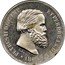 Brazil 10 Reis (Pedro II Pattern Strike) KM# Pn133 PETRUS II D. G. C. IMP. ET PERP. BRAS. DEF. 1869 C.L. coin obverse