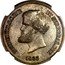 Brazil 10 Reis (Pedro II Trial Strike) KM# Pn100 PETRUS II D G C IMP ET PERP BRAS DEF 1863 coin obverse