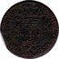 Brazil 10 REis (Pernambuco) KM# 71 PETRVS II D G PORTVG RD AETHIOP D coin obverse