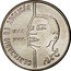 Brazil 100 Cruzados (100th Anniversary of the Abolition of Slavery. Prova) KM# PRA26 CENTENÁRIO DA ABOLIÇÃO 1888 1988 AXÉ coin reverse