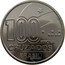 Brazil 100 Cruzados (Abolition of Slavery Centennial. Prova) KM# PrC26 100 CRUZADOS BRASIL PROVA coin obverse