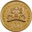 Bulgaria 100 Leva (Virgin Mary The Golden Apple) 1879 100 БЪЛГАРСКА НАРОДНА БАНКА 2024 ЛЕВА coin obverse