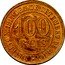 Brazil 100 Reis (Pattern Coin) KM# Pn145 100 RÉIS DECRETO Nº 1817 DE 3 DE SETEMBRO DE 1870 coin reverse