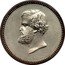 Brazil 100 Reis (Pedro II Trial Strike) KM# Pn126 coin obverse