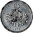 Brazil 100 Reis (Reform Coinage Pattern) KM# Pn146 IMPÉRIO DO BRAZIL 1871 coin obverse