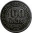 Brazil 100 Reis (Reform Coinage Pattern) KM# Pn149 100 RÉIS DECRETO Nº 1817 DE 3 DE SETEMBRO DE 1870 coin reverse