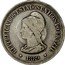 Brazil 1000 Reis 1932 Revolution. Private Issue 1932 X# 43 REPUBLICA DOS ESTADOS UNIDOS DO BRAZIL 1889 coin obverse