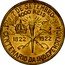 Brazil 1000 Reis (Dom Pedro and President Pessoa Pattern) KM# Pn235 7 DE SETEMBRO 1000 RÉIS 1822 1922 1° CENTENARIO DA INDEPENDENCIA coin reverse